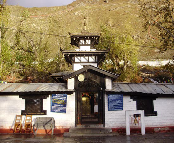 Muktinath Yatra 